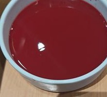 Fresh Duck Blood
