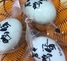 Salted duck egg