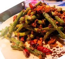 Dry-Fried Green Beans