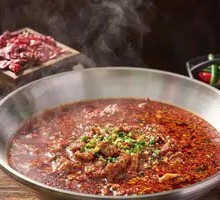 Spicy Boiled Beef with Sichuan Flavor