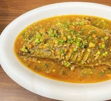 Fermented Mandarin Fish