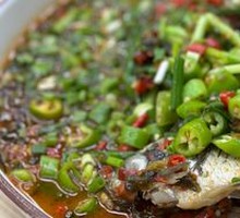 Scallion Crucian Carp