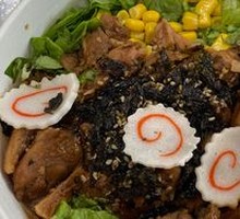 极炙板烧鸡腿元気丼饭