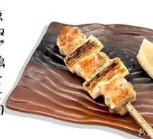 Scallion Chicken Thigh