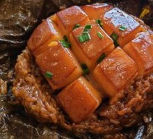 Lotus Leaf Steamed Pork with Sticky Rice