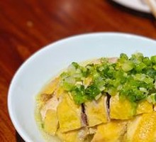 Scallion Oil Chicken