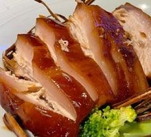 Songjiang Rice Straw Wrapped Pork