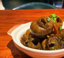 Snail Stuffed with Pork