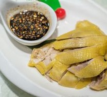 Qichang White-Cut Chicken