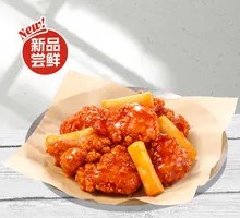 Korean Amber Crispy Chicken