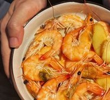Boiled Shrimp in Salt Water