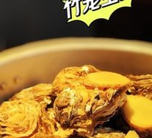 Signature Pressure Cooker Oysters