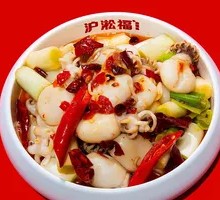 Ice Jade Squid Rings