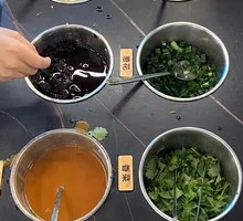 Hot Pot Dipping Sauce