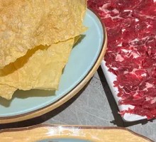 Cantonese Fried Tofu Skin