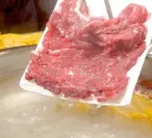 Fresh Sliced Wagyu Sirloin