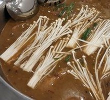 Spicy Chicken Stew (5 lbs)