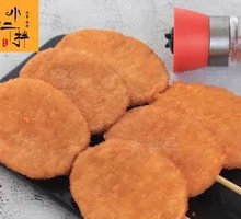 QQ Chicken Cutlet