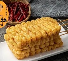 Bamboo Shoot Skewers