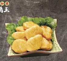 Black Pepper Chicken Cubes