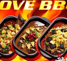 Spicy Signature Grilled Fish