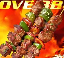 Fresh Angus Beef Skewers