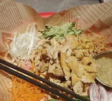 Stirred-up Water Chicken