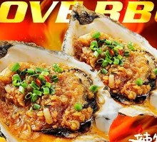 Garlic Grilled Oysters