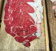 Prime Beef Upper Brain