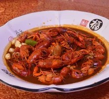 Spicy Twelve-Flavor Crawfish