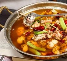 Chef's Fragrant Frog