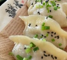 Pan-Fried Dumplings