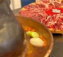 Traditional Beijing Clear Soup Hot Pot