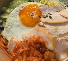 Korean Chicken and Vegetable Rice Bowl