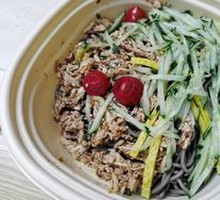 Spicy Chicken Noodles with Buckwheat