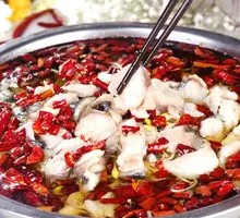 Town's Treasure Black Fish