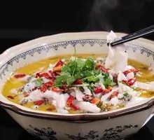 Boneless Sichuan Fish in Sour Cabbage Sauce