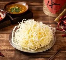 8-Second Potato Strips