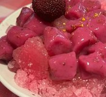 Yangmei Ice Tangyuan