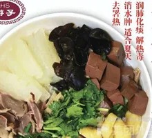 Cooling Winter Melon Duck Noodle Soup