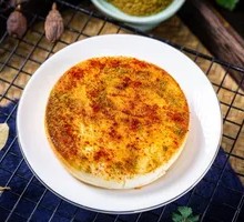 Lanzhou Handmade Roasted Flatbread