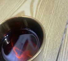 Self-Service Red Date Tea