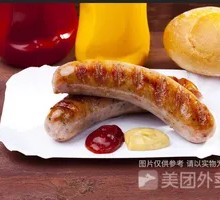 Black Pepper Pure Meat Grill Sausage