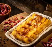 Juicy Glutinous Rice Cake