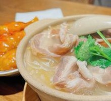 Sour Cabbage and Lamb Hot Pot with Vermicelli