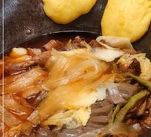 Stewed Goose in Iron Pot
