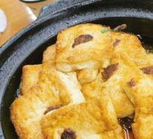 Braised Tofu in Clay Pot