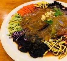 Colorful Glass Noodles