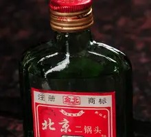 Mouth Cup Baijiu