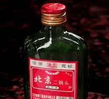 Hundred-Year Anhui Wine Dish